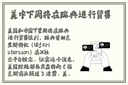 国产精品青青在线观看爽香蕉