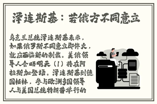 不可以啊在上课呢学长